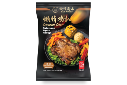 Lazy Kitchen Chicken Chop Black Pepper 懒惰鸡扒黑椒味 220gm（VIP会员价：RM13.40）